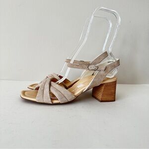 NEW Paul Green Lexi Beige Suede Block Heel Sandals, Sz 9